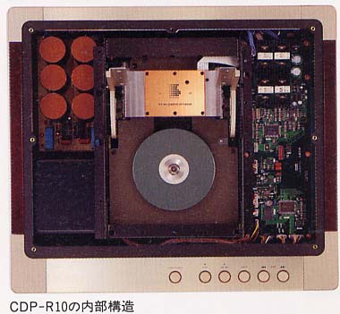 cdp-r10-in.jpg