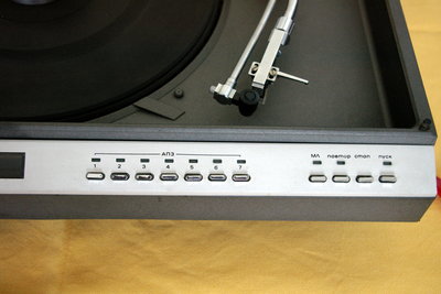 IMGP9704.JPG
