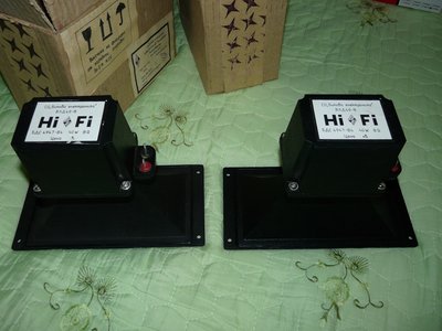 P1190226.JPG